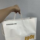 교촌치킨월영점 - 창원시 마산합포구 월영동로 1 | 교촌치킨 허니콤보 리뷰