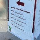 (주)팬스타트리(담) | 볼거 많고, 맛난거 천국 부산 크리스마스 빌리지 영화의전당 산타마을 축제 다녀온 후기