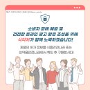 광고누리