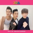 천현리 경수 간이화장실 | P의 여행은 계획대로 되지않아