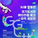 끌림 이미지