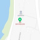 플래티늄춘천요양원 이미지