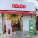 스마트띠아모 가정여중점 | 첫 무인카페 스마트띠아모 가정 여중점에 갔다 왔어요🎈