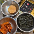 경민한우 이미지