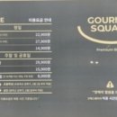 분당-115 이미지