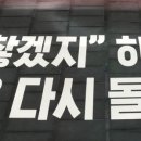 파리바게트(동국대점)