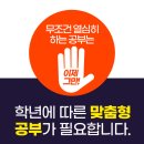 진해중앙고등학교