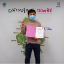 한걸음 내 2층 이미지