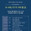 바른통신 - 김해시 가야로169번길 5 | 바른통신