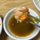 경기도 수원시 권선구 권중로4번길 5-15 (권선동) | 수원 권선동 송파아구찜 해물아구찜맛집 주말 오픈런 웨이팅 내돈내산