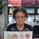 효천사랑재가복지센터 이미지