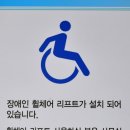 거제시종합운동장 고현인공암장 | 거제해양관광개발공사가 관리하는 거제공설운동장 둘러보기...