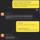 [세부] 8월 우기 시즌, 여자 혼자 4박 6일 세부 여행 총 정리(8/15 ~ 8/20)