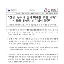 삼흥공인중개사사무소 네이버블로그