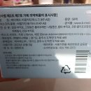 케이메드 이미지