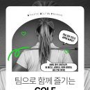 아지트지(G) 이미지