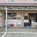 덕곡리 | 양구 동면 맛집 추천, 담백함이 살아있는 ‘농촌 돼지국밥’ 솔직 후 기