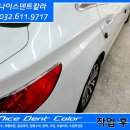 소사덴트 이미지