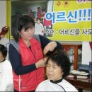조명숙헤어