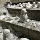 그날저녁