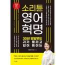 미다스 이미지