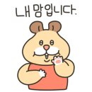 도토푸드 이미지