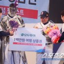 종달새체육관 스포츠조선