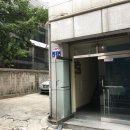 다산건강원 - 동대문구 약령중앙로 5 | 다산건강원