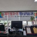 중앙합동행정사사무소 이미지