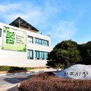 실내게이트볼장 배드민턴장 이미지