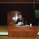 삼산이수 이미지