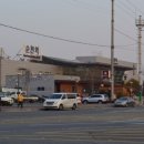 투투모텔 이미지