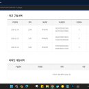 예치복권 이미지