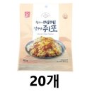 한진식품