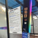 삼산셀프세차장 네이버블로그
