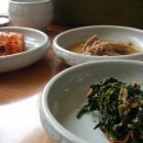 따뜻한밥집 이미지