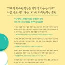 하버드작은도서관 이미지