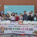 동산동-11 이미지