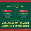 스피드현수막 네이버블로그
