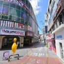 볼륨업PC방 이미지