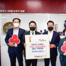에코에너지원(주)