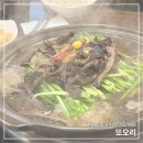 한방한재골하얀집 | [냠냠] 대학로/혜화 | 창경궁맛집 능이 한방백숙으로 여름 보양, 혜화동 맛집 또오리