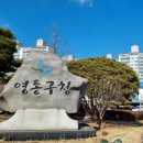 선찬 이미지