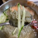 가마솥설렁탕 - 안양시 만안구 | 가마솥설렁탕
