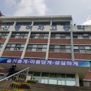 신명여자고등학교 이미지