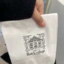 밥스빌리지