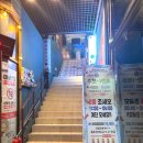 정중앙맛집 이미지