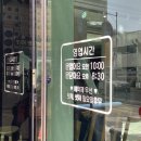 뮤즈헤어아트 이미지