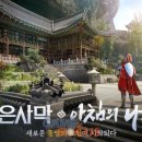 더올림건축