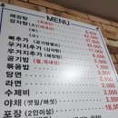 토리투어 이미지